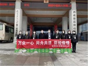 勠力同心 共渡难关 | 向龙祥抗疫一线工作人员致敬